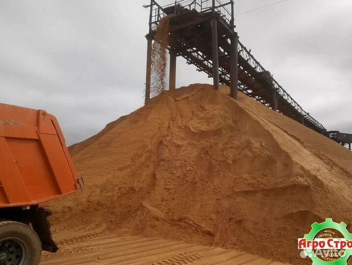 Песок с доставкой