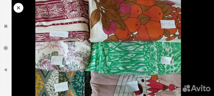 Отрез ткани хлопок СССР