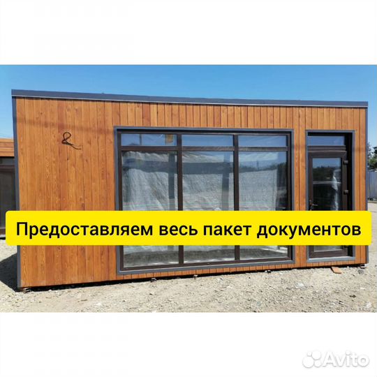 Торговый павильон ларек