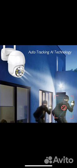 Уличная вай фай поворотная камера на 2 мп