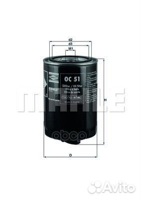 Фильтр масляный OC51 Mahle/Knecht