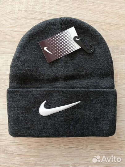 Шапка Nike двойная