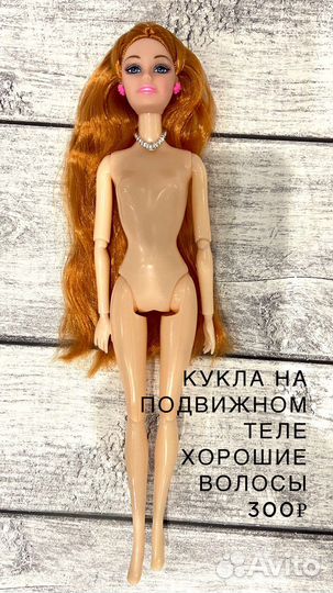 Куклы Барби Barbie