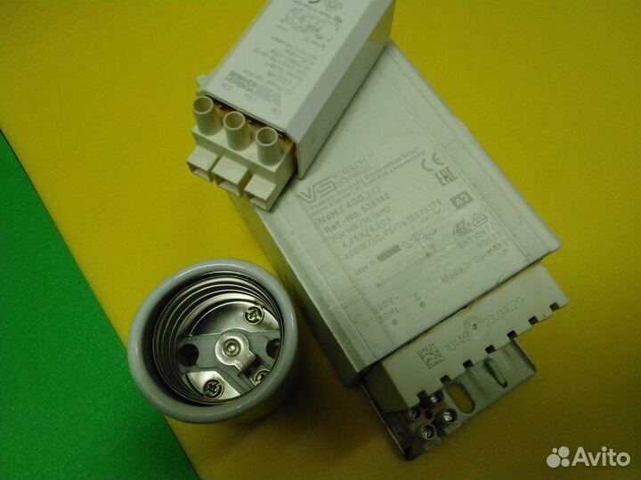 Комплект днат 400 ват с комплектом для сборки