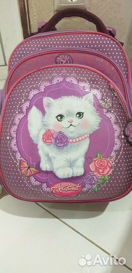 Школьный рюкзак