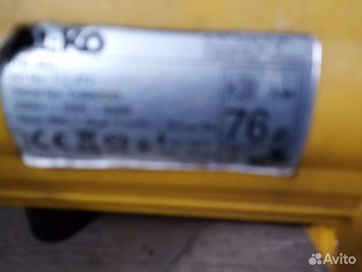 Электро насос