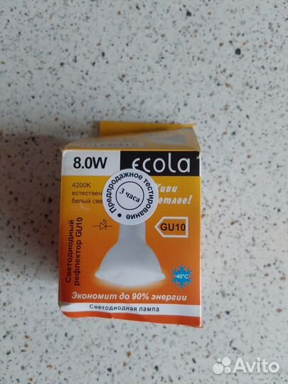 Лампочки светодиодные GU10