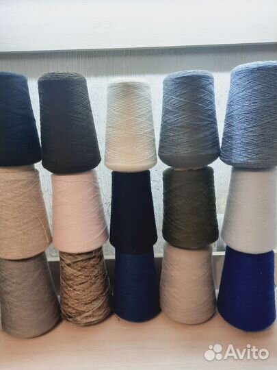Бобинная итальянская пряжа меринос кашемир шелк