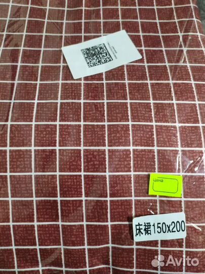 Простынь на резинке 150*200 (+20)