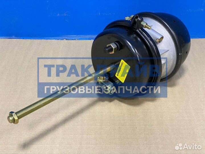 Энергоаккумулятор тип 30/30 BPW schmitz kogel