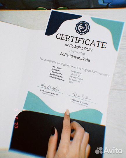 Репетитор по английскому языку