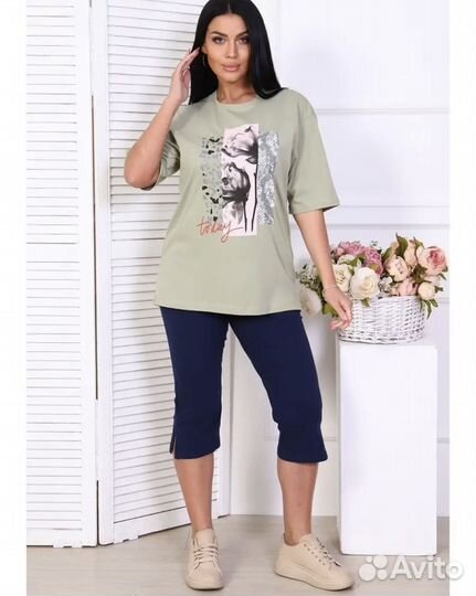 Домашний костюм 66р-р