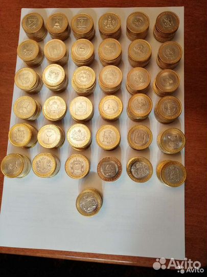 Юбилейные РФ