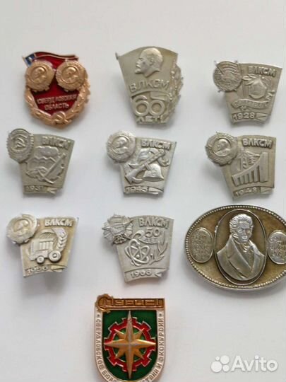 Значки СССР