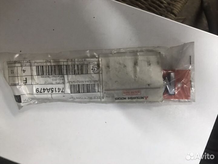 Эмблема митсубиши