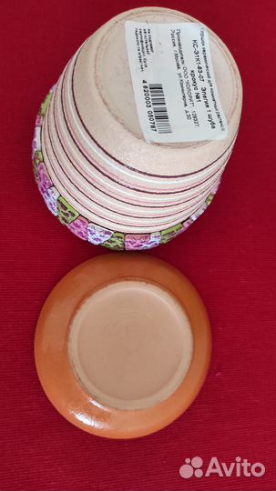 Горшок керамический для комнатных растений