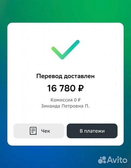 Бизнес на дропшиппинге электросамокатов