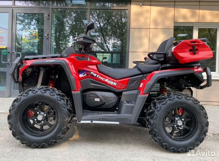 Квадроцикл aodes pathcross MAX 650 XE sport (RED)