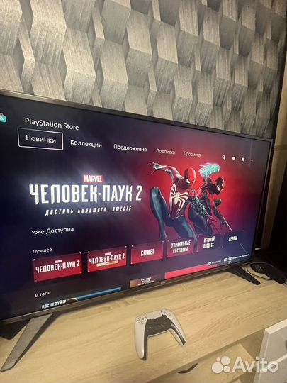 Sony playstation 5 DE