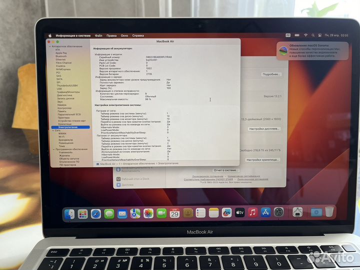 Apple macbook air 13 2020 m1 8gb 256