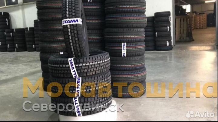 КАМА Кама-219 225/75 R16 104Q