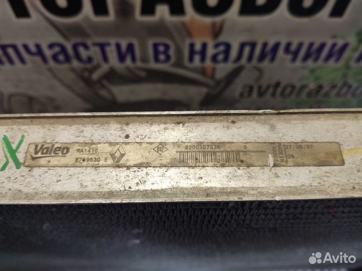 Кассета радиаторов Renault Grand Scenic 2 1.5.d k9