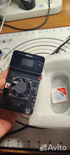 Калибратор аккумуляторов aixun bc01