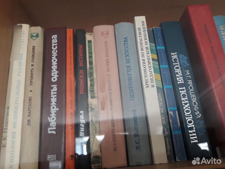 Книги по воспитанию детей и психологии