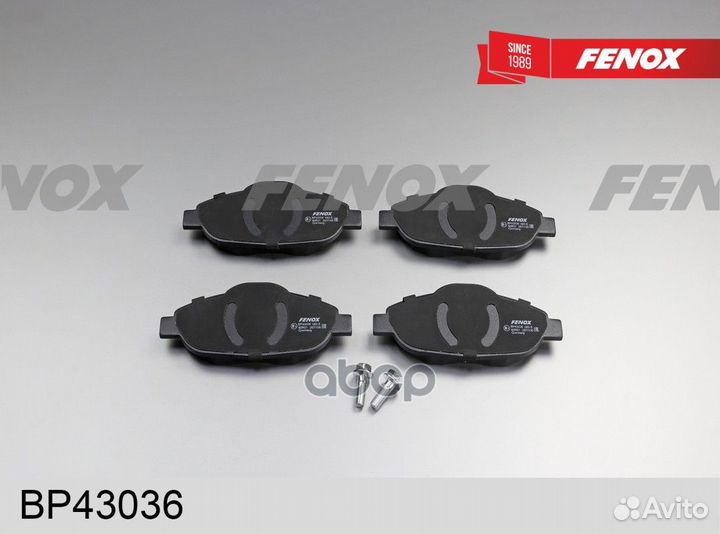 Колодки тормозные дисковые передние BP43036 fenox