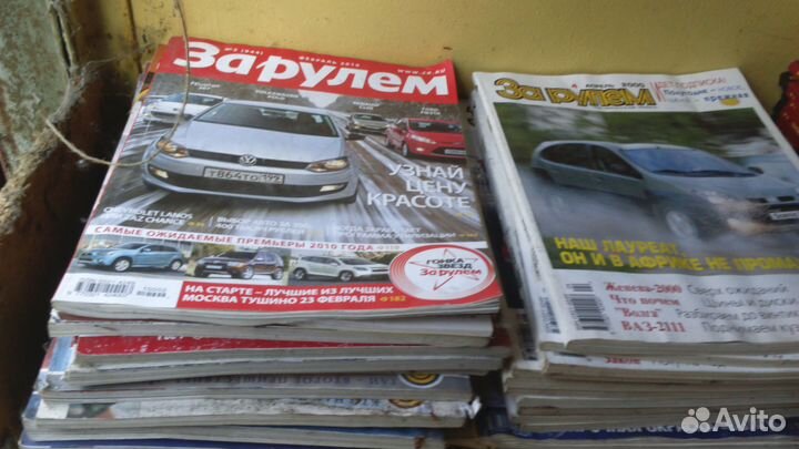 Журналы За рулем, руководство по эксплуатации Авео