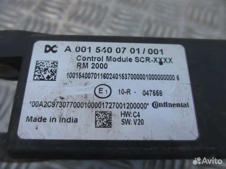 Блок управления SCR Mercedes-Benz A0015400701
