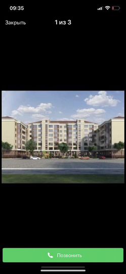2-к. квартира, 73 м², 5/8 эт.