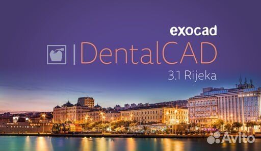 Exocad v.3.1 Rijeka bulld 8200