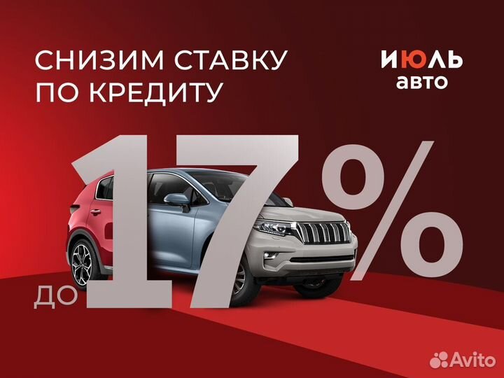 LADA Granta 1.6 МТ, 2023, 44 027 км