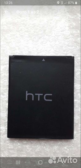 Новая Батарея для тел htc