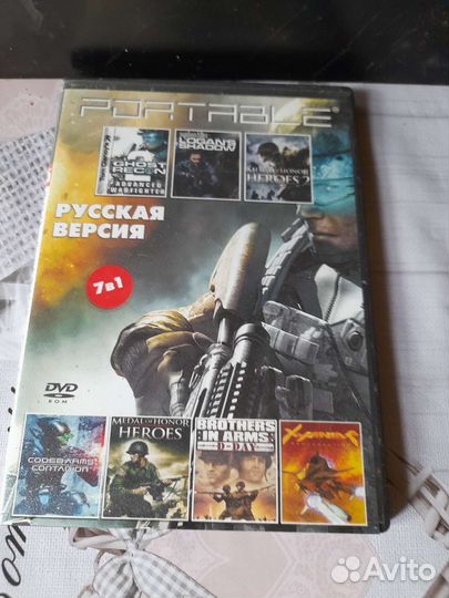 Игра для приставки