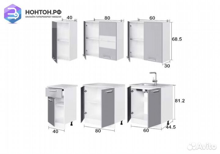 Кухня Рио 1.8 м белый / дуб крафт