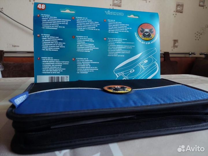 Квартирные принадлежности