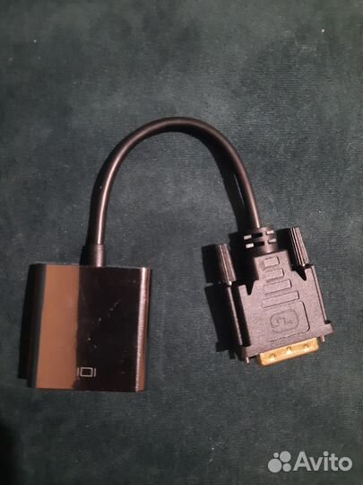 Переходник Hdimi Vga (адаптер). Новый