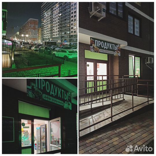 Продуктовый магазин