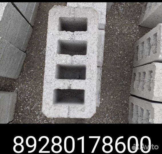 Отсевные блоки