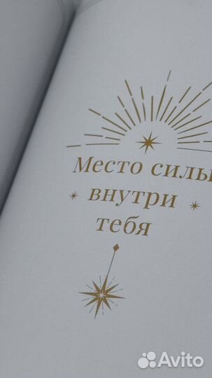 Нумерологический денежный разбор