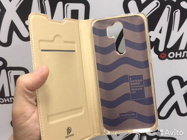 Чехол-книга на Xiaomi Redmi Note 8 Pro золотой