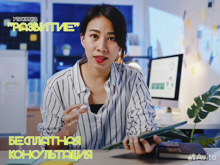 Гарантированный успех в франчайзинге