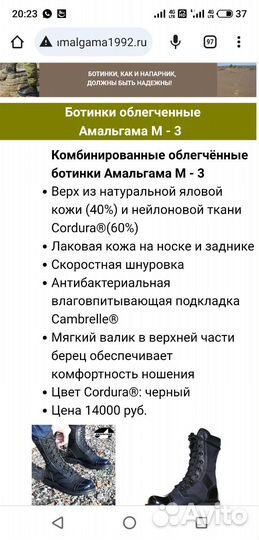 Берцы черные, ботинки унисекс 41 р