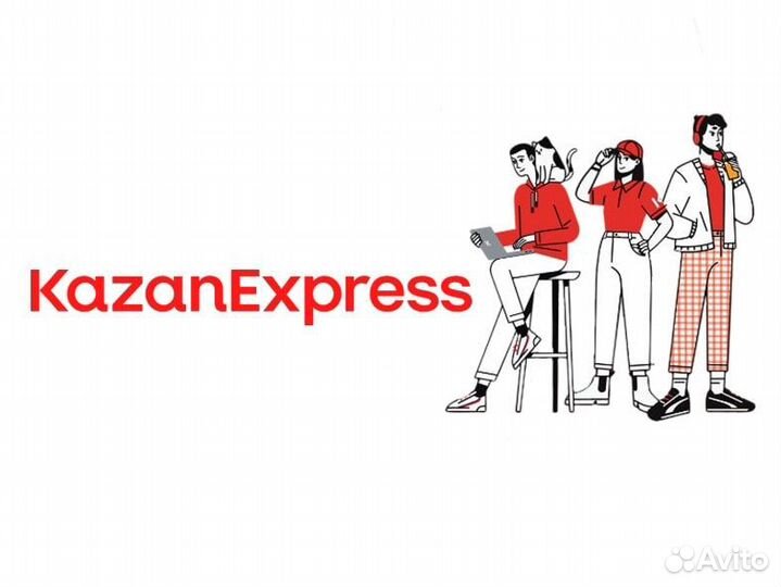 Водитель-курьер на личном авто