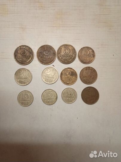 Монеты СССР, Россия, иностранные