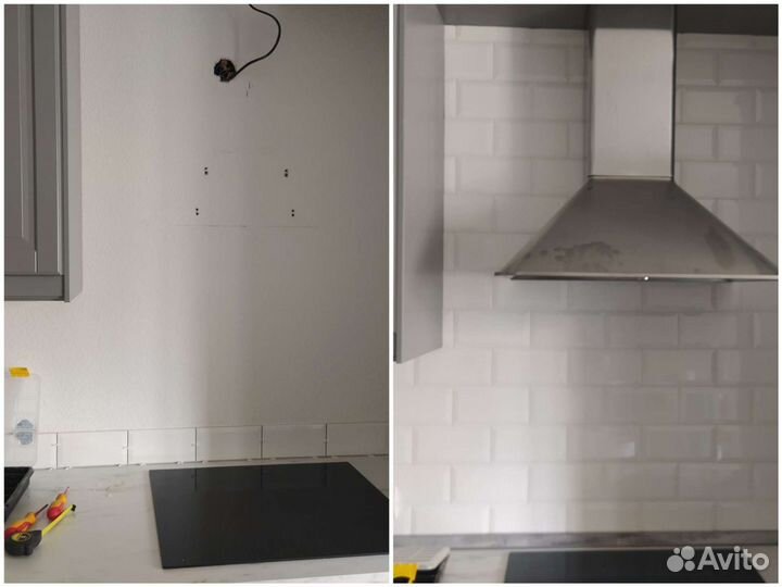 Мастер на дом