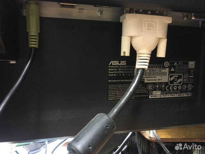 Продам Монитор Asus VK246H торг