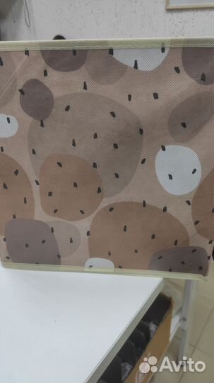 Коробка для хранения